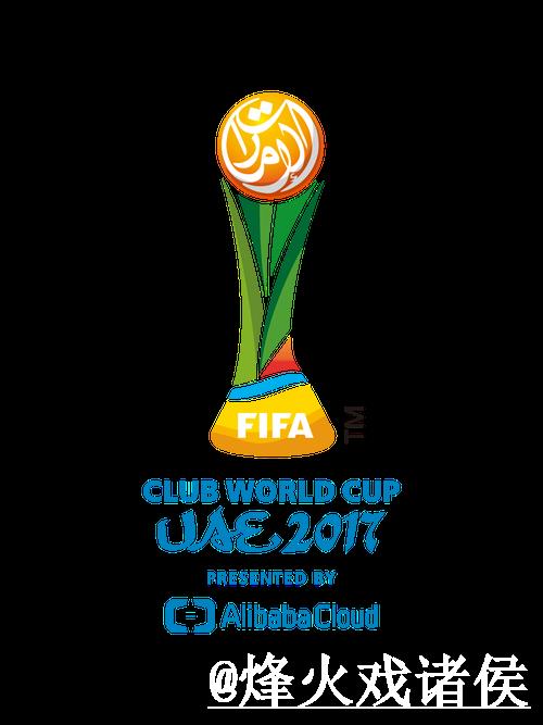 权威在线世界杯投注平台